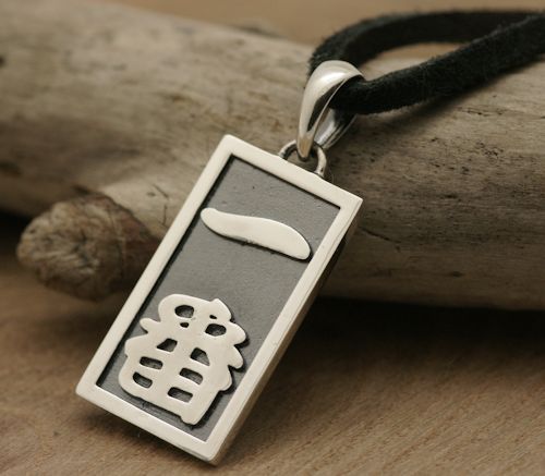 SAMURAI Votive Card "Ichiban"